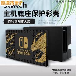 普通款384控臺舞檯燈光控制設備DMX512/1990信號輸出可控12臺32通 歷史價格詳細信息