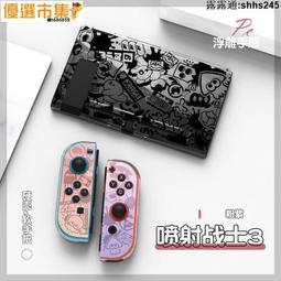switch保護殼oled硬殼星之卡比可愛ns日版續航版遊戲機保護套手柄矽膠軟殼分離式全包底座殼限定任天堂收納包 歷史價格詳細信息