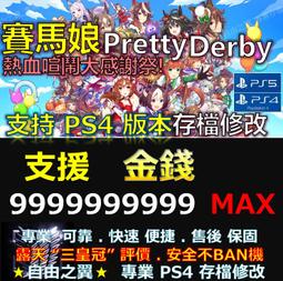 【Pretty】熱銷女款綁帶厚底學生鞋B-2T789 歷史價格詳細信息