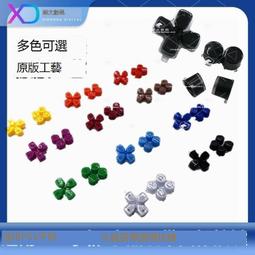 台灣現貨多功能手指按摩器 指壓按摩器 按摩夾 滾輪式手關節按摩 穴位按摩 歷史價格詳細信息