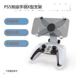 手把DOBE原裝 XboxSeries支架底座 風扇 散器xbox series S手柄電池遊戲手柄  天  全台最大物 歷史價格詳細信息