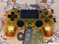 PS4 死亡擱淺 中文版 歷史價格詳細信息