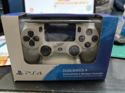 PS4手把 DualShock 4 光條觸碰板二代 原裝 無線震動手把 送傳輸線 搖桿手柄 蘋果 安卓手機 歷史價格詳細信息