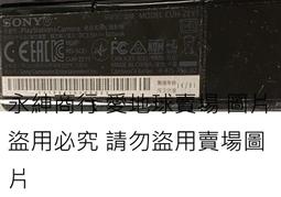 PS4 一代體感攝像頭無盒裝（寄出會包裝氣泡紙裝箱） 歷史價格詳細信息