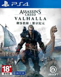 全新creed緋夜玫瑰淡香精1.7ml/Carmina 2023新上市/中文標/公司貨 歷史價格詳細信息