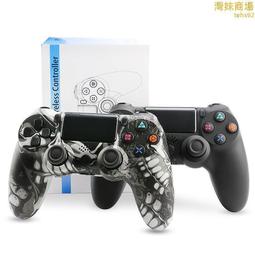 新款 私摸ps4手柄無線手柄不侵權遊戲手柄 歷史價格詳細信息