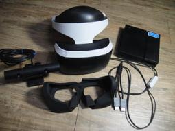 PS4 CUH-2000系列 主機專用直立架 固定架 歷史價格詳細信息