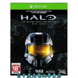 【Xbox One原版片】☆ 黑暗靈魂3 ☆【中文版 中古二手商品】台中星光電玩 歷史價格詳細信息