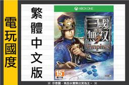 【無現貨】真•三國無雙 7 ＊亞日一般版＊ Dynasty Warriors 8(PS3遊戲)2013-02-28~【電玩國度】 歷史價格詳細信息