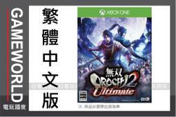 【無現貨】XONE 蝙蝠俠：阿卡漢騎士＊鐵盒 亞英版＊Arkham(XBOXONE遊戲)2015-06-23【電玩國度】 歷史價格詳細信息