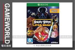 XBOX ONE 星際大戰 絕地：組織殞落 標準版-數位下載版 歷史價格詳細信息