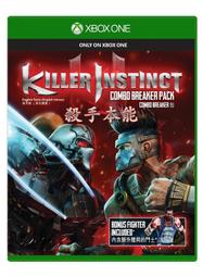 現貨供應中 亞洲中文版【遊戲本舖】XBOX ONE 量子裂痕 歷史價格詳細信息