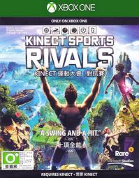 [便宜遊戲館] 售完代訂 PS4 太鼓達人專用控制器 專用鼓 日本原廠(同捆包拆售) 歷史價格詳細信息