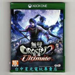 （缺貨） Xbox 無線控制器 carbon black (qat-00006)（已售出） 歷史價格詳細信息