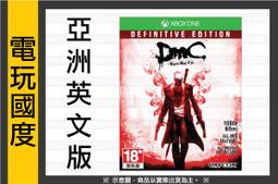 XONE 暗黑破壞神3：奪魂之鐮 / 終極邪惡版＊亞英版＊Diablo III: Ultimate 【電玩國度】 歷史價格詳細信息