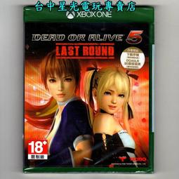 ONE 生活 星月網布電腦椅 歷史價格詳細信息