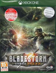 [裘比屋]全新現貨 XBOX ONE S 原廠 主機 直立架 376 歷史價格詳細信息