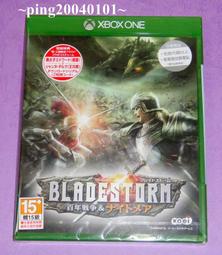 全新XBOX ONE 百年戰爭 &amp; 夢魘魔境 日版 BLADESTORM 歷史價格詳細信息