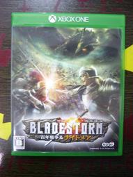 XBOX ONE《百年戰爭＆夢魘魔境》日文版【盒裝現貨新品未拆】【GAME休閒館】 歷史價格詳細信息