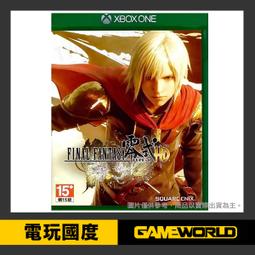 電玩零件XBOXONE遙控器XBOX ONE slim主機無線媒體控制器多功能遙控器露天拍賣 歷史價格詳細信息