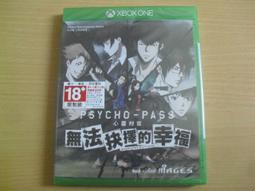 【全新未拆】XBOX ONE XBOXONE 無雙蛇魔3 OROCHI 3 III 英文版【台中恐龍電玩】 歷史價格詳細信息