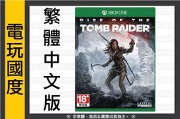 XONE 暗黑破壞神3：奪魂之鐮 / 終極邪惡版＊亞英版＊Diablo III: Ultimate 【電玩國度】 歷史價格詳細信息