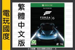 (現貨限量版)2015 麥當勞 小小兵 神偷奶爸 限定款4隻600元 歷史價格詳細信息