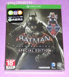 【Xbox One原版片】☆ 俠盜獵車手5 GTA5 ☆中文版全新品【特價優惠】台中星光電玩 歷史價格詳細信息