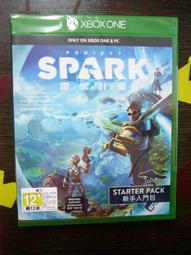 ☆小王子電視遊樂器☆[全新]XBOX ONE 為戰而生 中文版 ~台南崇學店~輔15級 歷史價格詳細信息