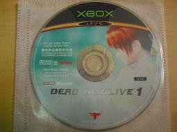 XBOX_終極生死格鬥 (Ultimate) (日版 / 白金版) 純日版 編號101 歷史價格詳細信息