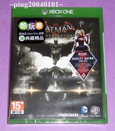 【Xbox One原版片】☆ 俠盜獵車手5 GTA5 ☆中文版全新品【特價優惠】台中星光電玩 歷史價格詳細信息