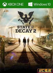 Xbox《腐朽之都》英文版【GAME休閒館】二手 / 中古 歷史價格詳細信息