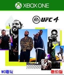 中文 XBOX ONE 泰坦降臨2 終極版（認證版）下載版 無光碟非序號 【WC電玩】 歷史價格詳細信息