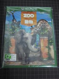 zoo動物樂園滑面防水圍兜/口水巾/多款下標區 歷史價格詳細信息
