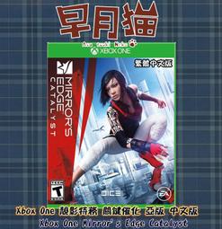 靚貓砂3.3kg-小顆粒檸檬香/ 大顆粒薰衣草香 歷史價格詳細信息