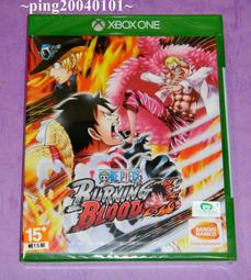 ☆小瓶子玩具坊☆XBOX ONE全新未拆封原裝片--獵魂 Prey 中文版 歷史價格詳細信息