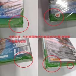 XBOX ONE 極地戰嚎: 野蠻紀源 FARCRY PRIMAL 中文版 歷史價格詳細信息