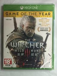 XONE 暗黑破壞神3：奪魂之鐮 / 終極邪惡版＊亞英版＊Diablo III: Ultimate 【電玩國度】 歷史價格詳細信息