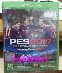 『台南益智行』 XBOX-One NBA 2K17 Kobe Bryant傳奇珍藏版 現貨特價 歷史價格詳細信息