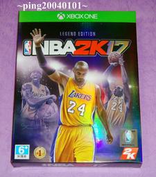 ☆小瓶子玩具坊☆英雄傳說 閃之軌跡2 特典--特製超細纖維掛布 (無遊戲片唷) 歷史價格詳細信息