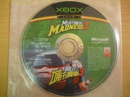 ※隨緣電玩※遊戲．TERA．遊戲主程式～DVD《七片裝》一套 ㊣正版㊣序號未使用/附件如圖/原盒包裝．七片裝 699 元 歷史價格詳細信息