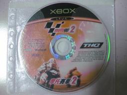 ※隨緣電玩※XBOX．Voodoo Vince《巫毒大冒險》遊戲片㊣正版㊣值得收藏/光碟正常/裸片包裝．一片 500 元 歷史價格詳細信息