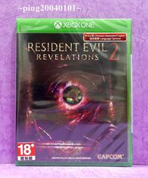 【Xbox One原版片】☆ 古墓奇兵 戰爭機器 邊緣禁地傳說 舞力全開2016 ☆ 全新品【星光電玩】 歷史價格詳細信息