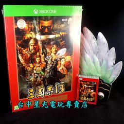 *缺貨中*新光三越xPorter限量版(藍白款)防水購物袋 背袋  手提袋【另有Burts Bee小蜜蜂爺爺超大型款】 歷史價格詳細信息