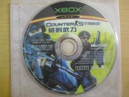 XBOX LIVE STARTER KIT DISC~二手 歷史價格詳細信息
