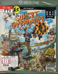 ㊣昱瑪電玩㊣【全新現貨無遊戲】PS4 PSV Fate EXTELLA SOFMAP店鋪B2掛軸單賣 305112613 歷史價格詳細信息