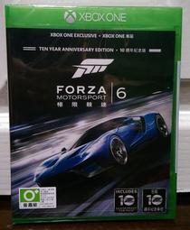 XBOX ONE 極限巔峰 Steep 滑雪 兌換碼 下載碼 自己兌換非共享!!! 歷史價格詳細信息