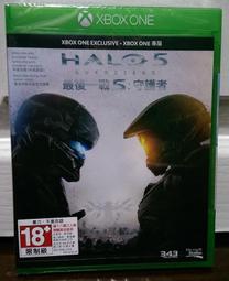 XBOX ONE 冒險聖歌 中英文亞版 Anthem【一起玩】(現貨全新) 歷史價格詳細信息