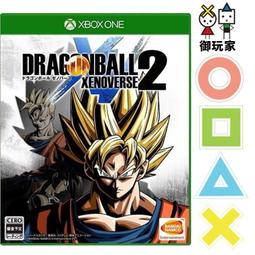 ★御玩家★Xbox 無線控制器 原廠 手把 搖桿 菁英手把 原廠公司貨 原廠3個月保固 新色 湛藍領域 歷史價格詳細信息