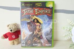 【Sunny Buy 玩具舘】◎現貨◎ 7吋 聖誕夜驚魂 傑克/Jack 吊飾公仔娃娃 玩偶 迪士尼 歷史價格詳細信息